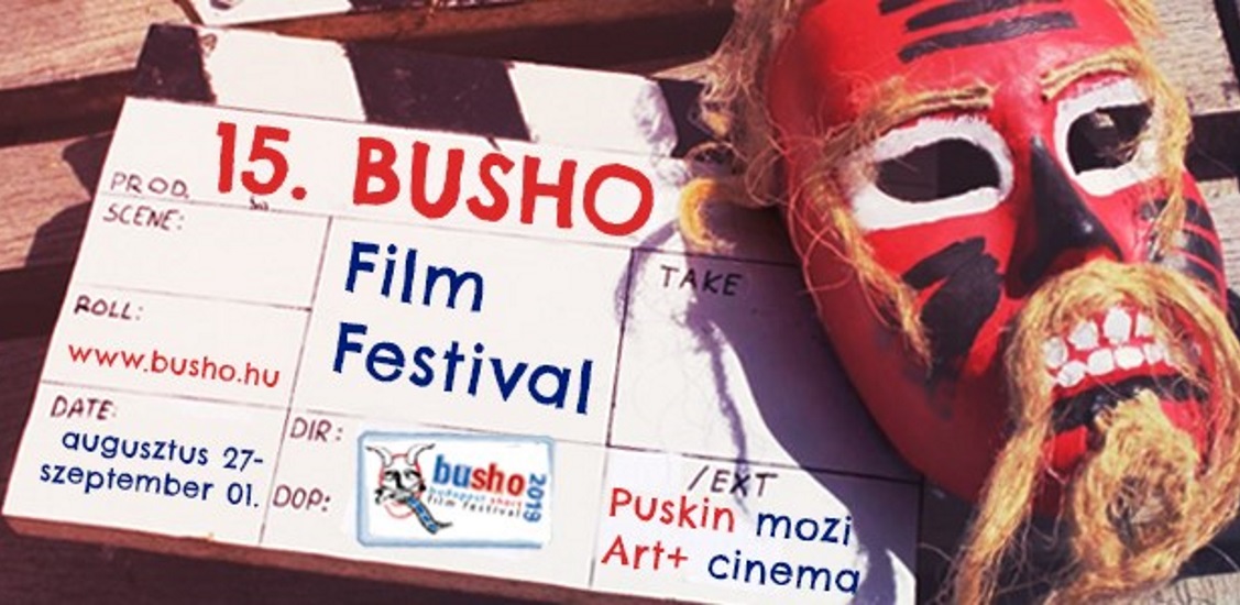 'BuSho: Budapest Short Film Festival', Until 1 September