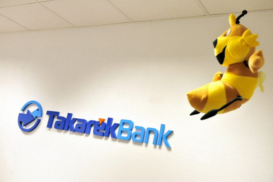 Takarék Group Launches New Commercial Bank In Hungary
