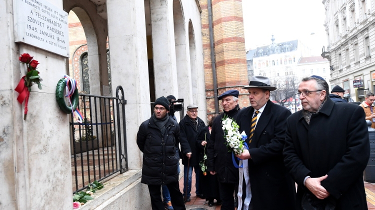 Video: 75th Anniversary Of Budapest Ghetto Liberation Commemorated