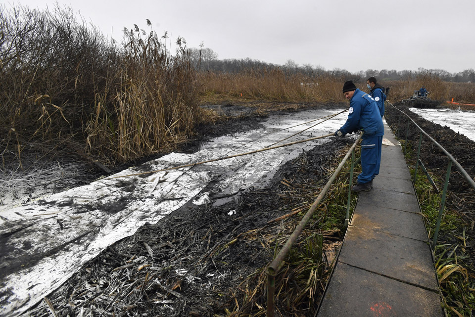 Reward Offered By Budapest Police In Oil Spill Case