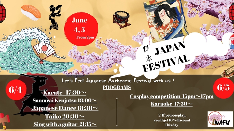 Japan Festival, Hello Buda, Budapest, 4 June