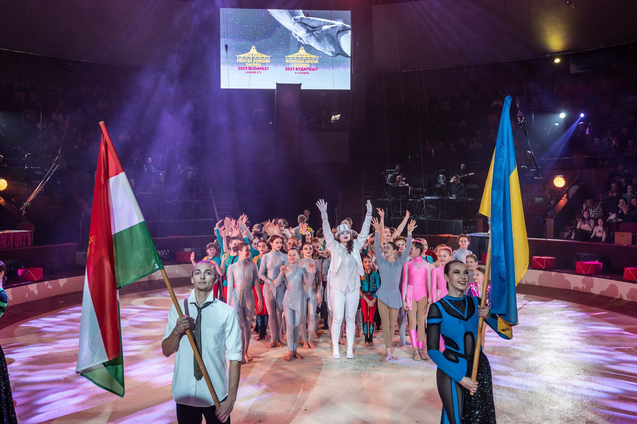 Budapest Circus Holds Performance for 400 Ukrainian Refugee Children