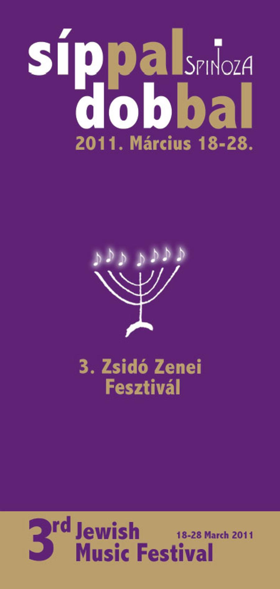 Jewish Music Festival, Budapest, 18 - 27  March