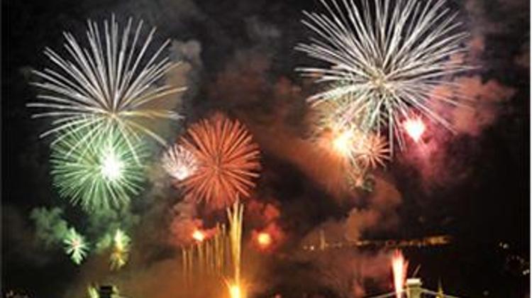Invitation: Danube Cruise View Of August 20th Fireworks In Budapest