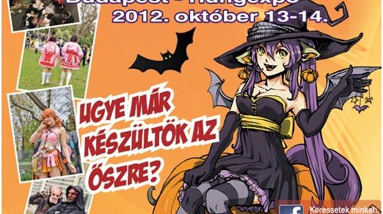 Invitation: 'Mondocon Fall 2012', Hungexpo Budapest, 13 - 14 October