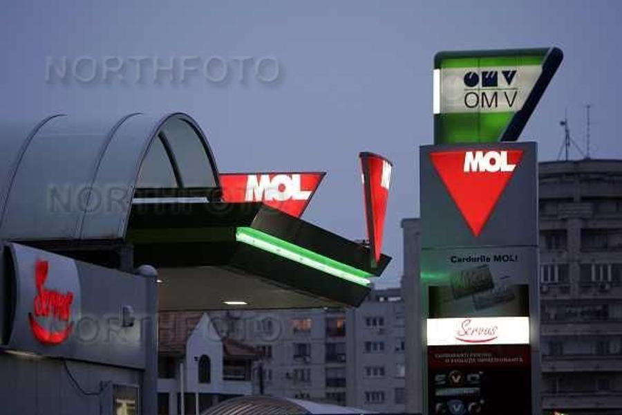 MOL Is High Priority For The Hungarian Government