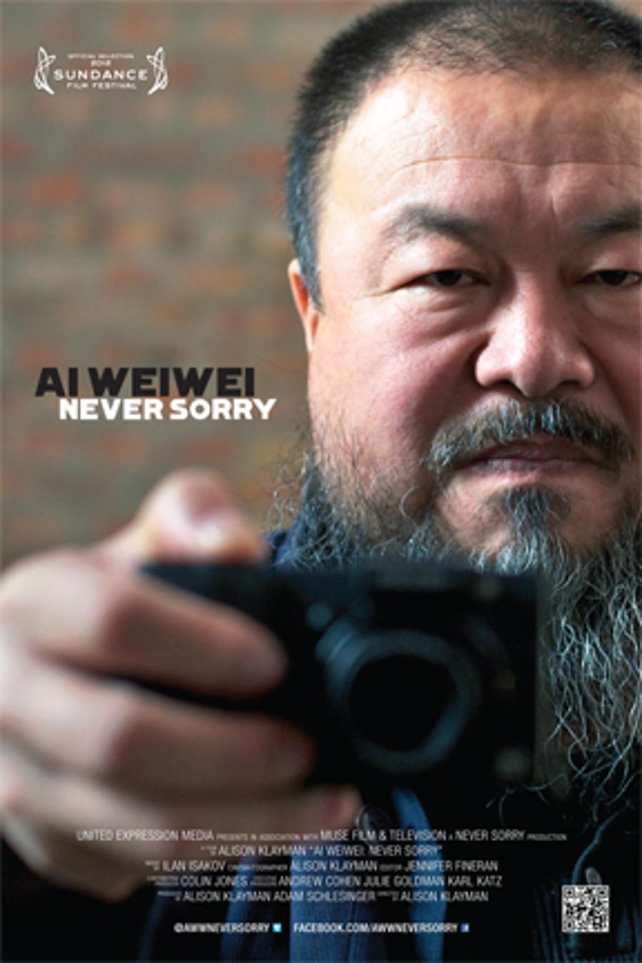 Invitation: Ai Weiwei: Never Sorry Screening With English Subtitles, Atrium Film&Theatre Budapest