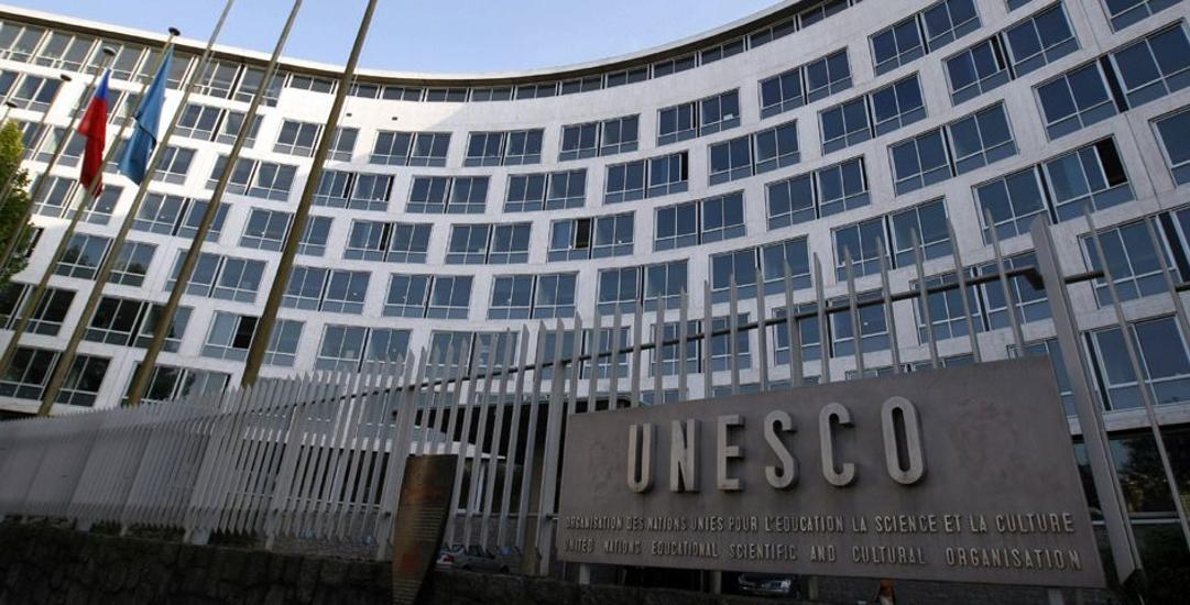 Hungarian Culture At UNESCO HQ