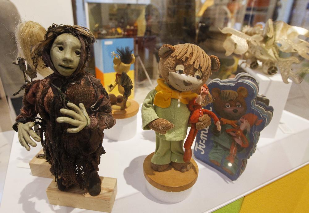 Hungarian Animation At 100: Exhibition Held In Historical Building
