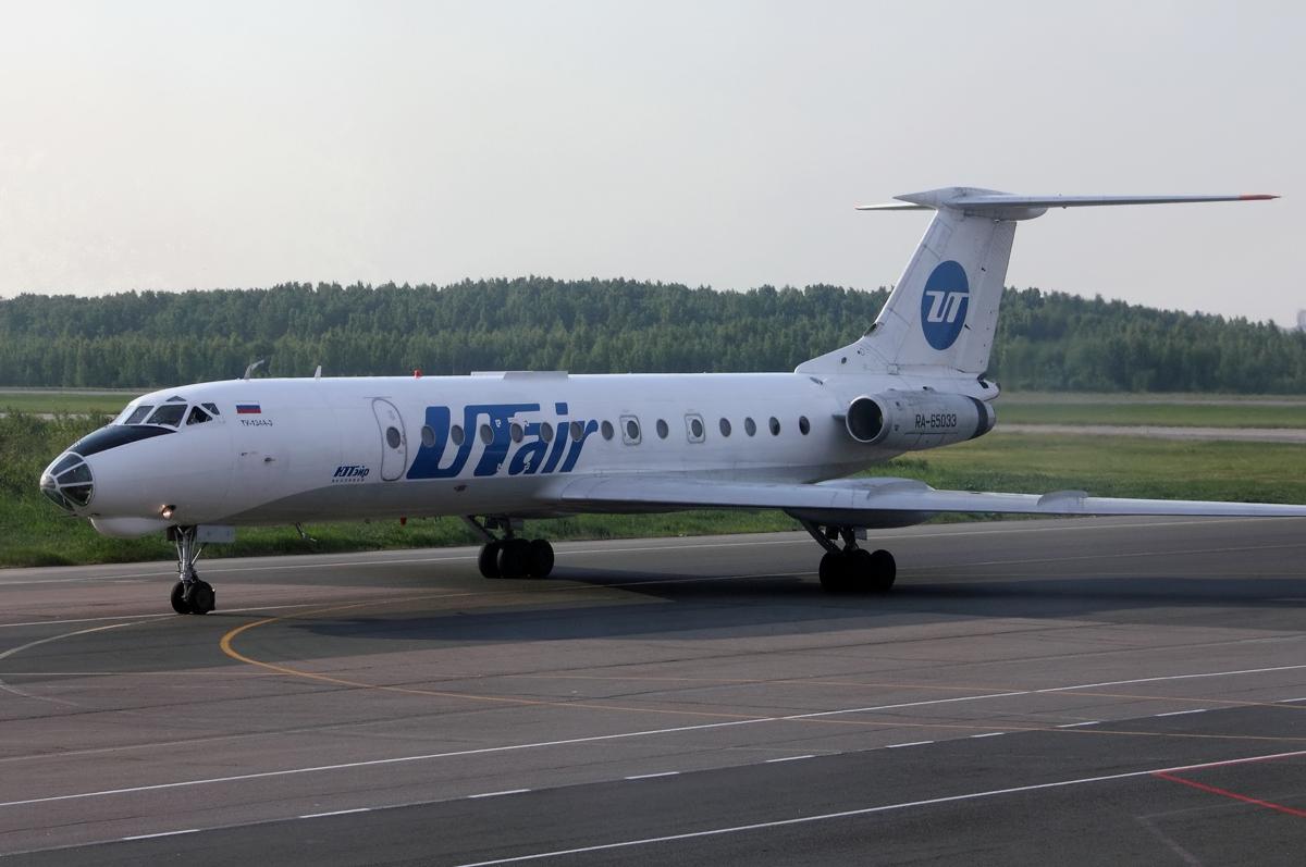 Scheduled Flights To Balaton Suspended By UTair