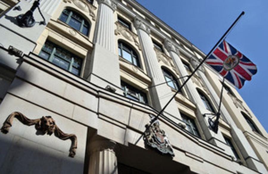 British, Dutch Embassies Move To Smaller Premises In Budapest