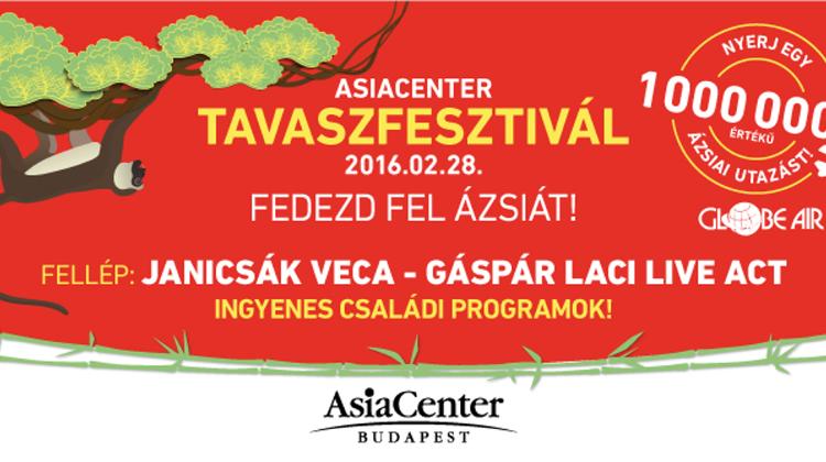 Spring Festival, Asia Center Budapest, 28 February