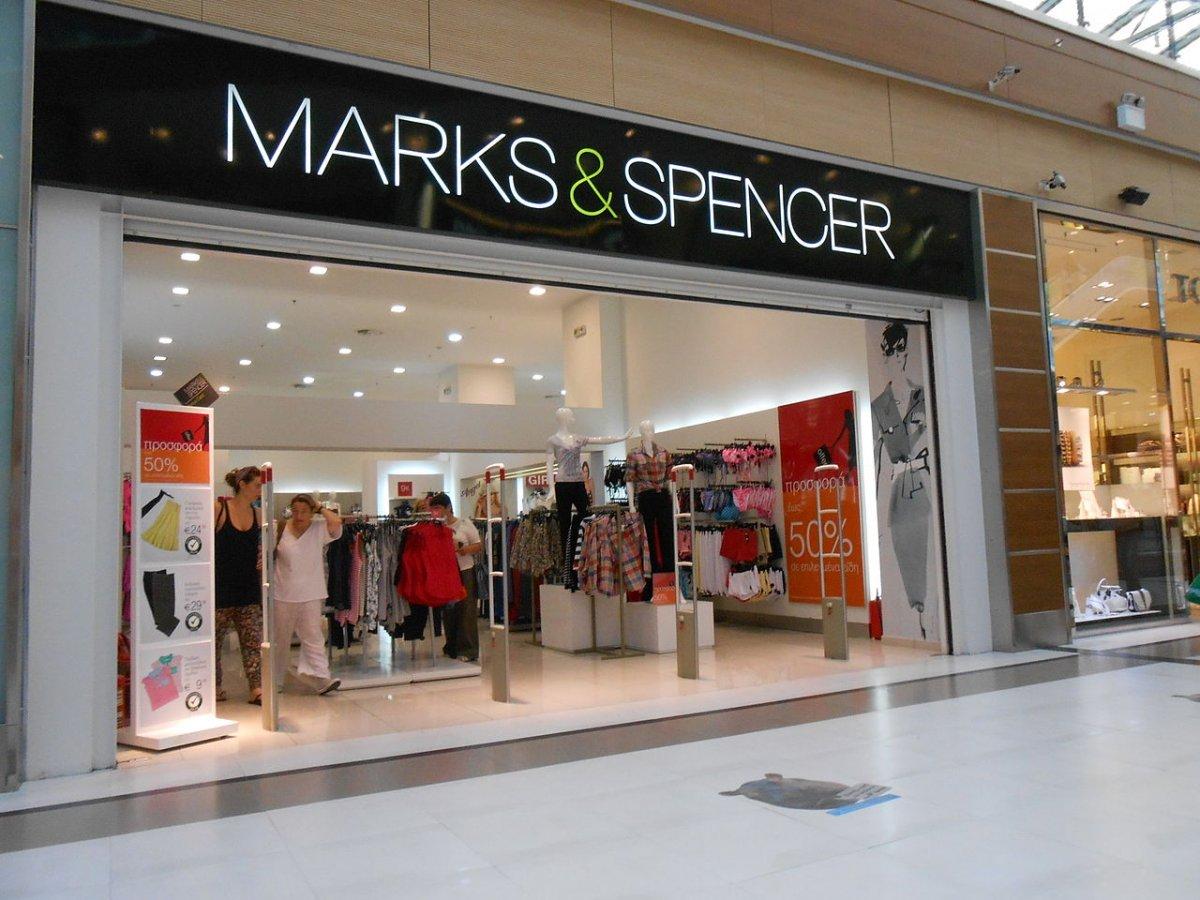 Marks & Spencer To Shut Up Shop In Hungary