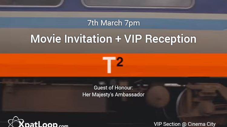 Registration Complete: T2 Trainspotting Movie Screening With VIP Reception