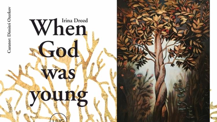 'When God Was Young Exhibition', Ural Vision Gallery Budapest