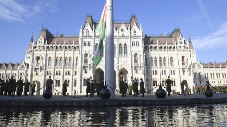 Hungary Marks Anniversary Of 1956 Soviet Reprisal
