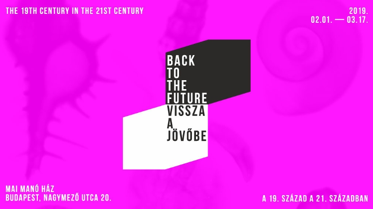 'Back To The Future' Exhibition, Hungarian House Of Photography
