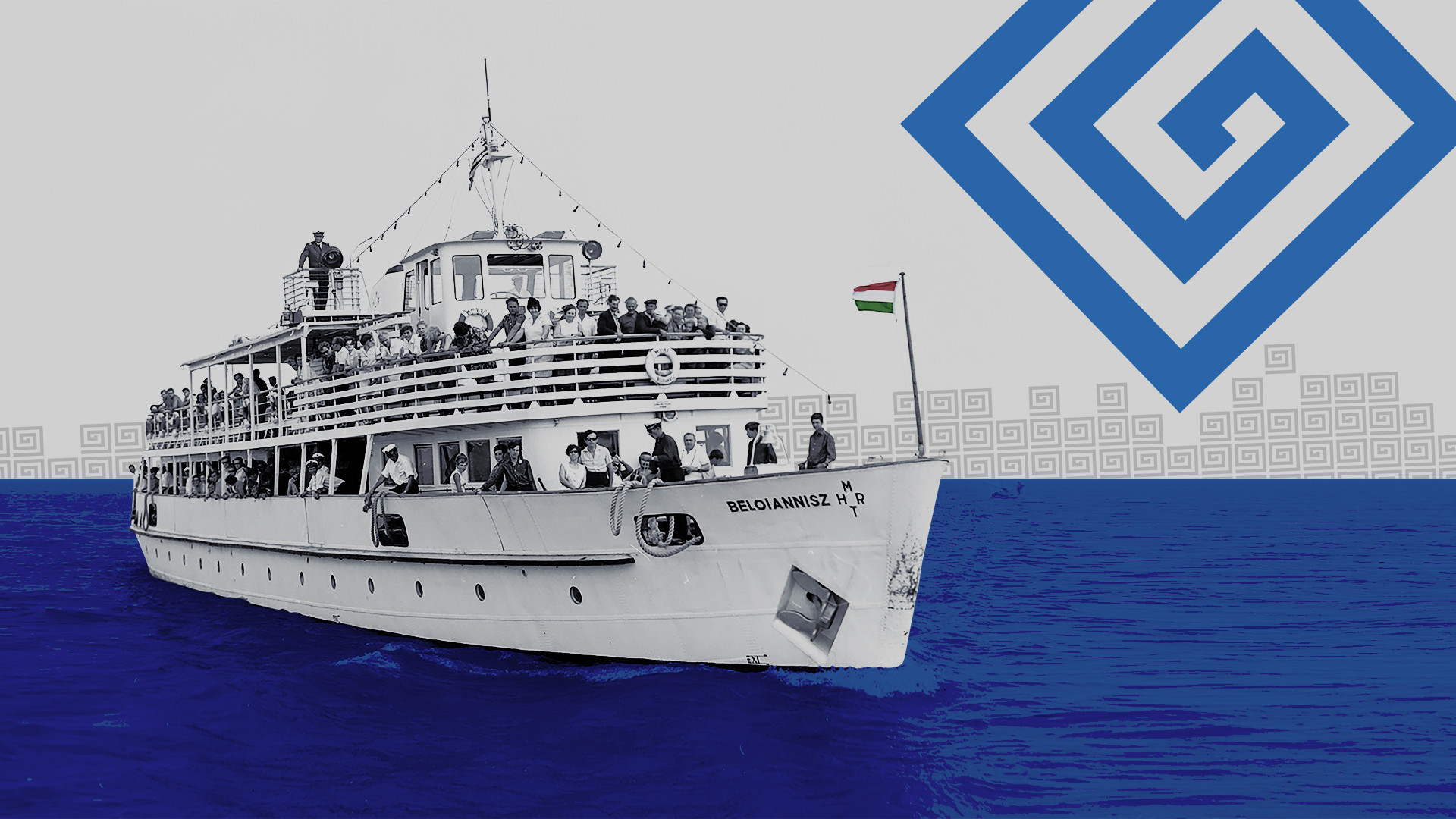 Greek Inclusion - Migration Stories Yesterday & Today, Trafó Budapest