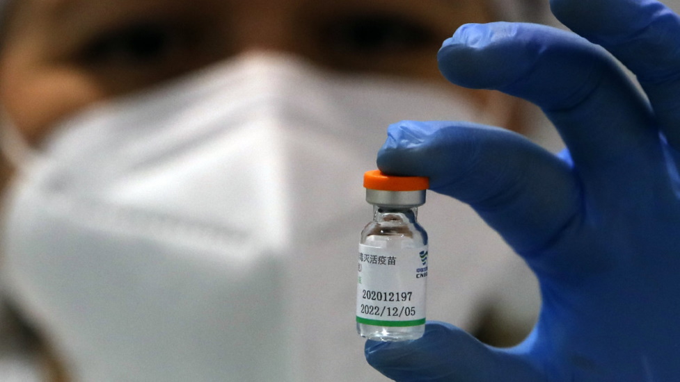 Videos: Hungary Buys 5 Million Doses Of Chinese Vaccine