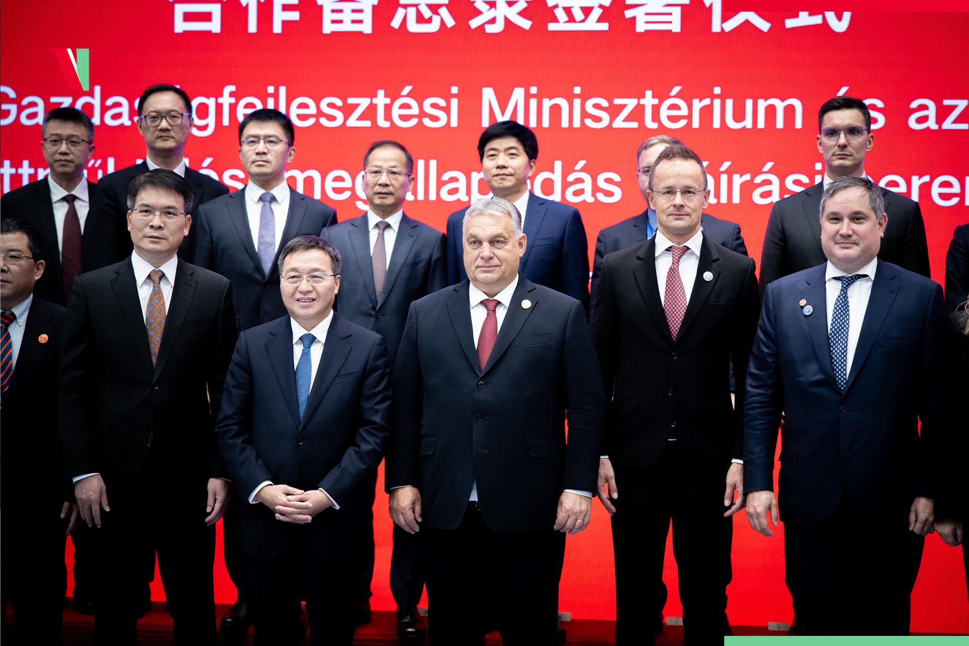 'Largest Bank in World' the Industrial & Commercial Bank Of China Aims to Open Branch in Hungary