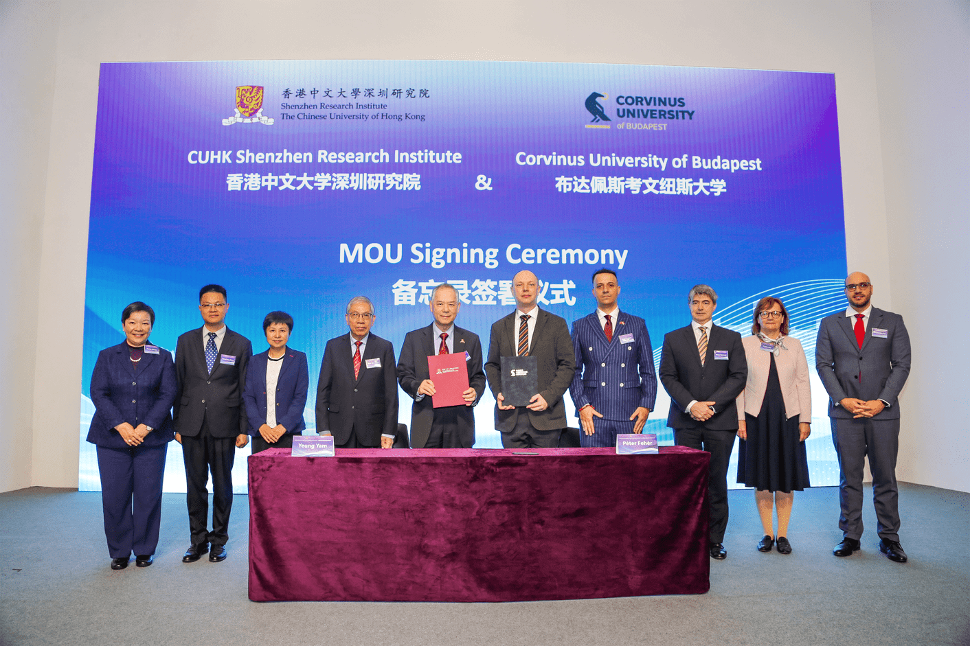 Corvinus in Budapest & Chinese Uni of Hong Kong Sign AIM Research Cooperation Deal