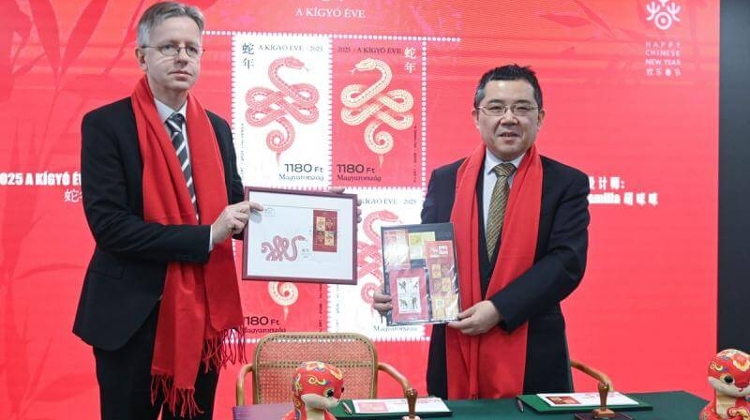 Year Of the Snake Marked by Hungarian Post Office With Special Chinese Stamp Set Year Of the Snake Marked by Hungarian Post Office With Special Chinese Stamp Set