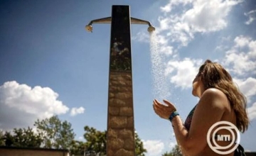 Updated: Highest-Level Heat Warning Extended Across Hungary Until Friday Updated: Highest-Level Heat Warning Extended Across Hungary Until Friday