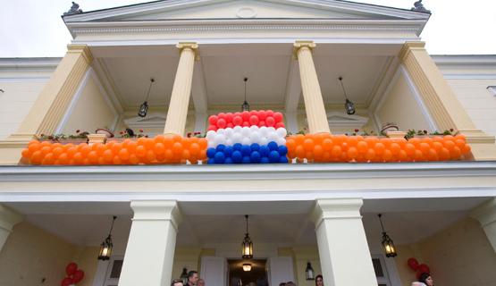 King's Day @ Dutch Ambassador's Residence In Budapest, 27 April