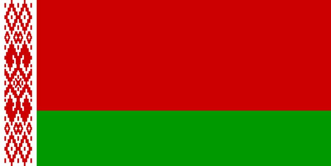 Hungary Recalls Ambassador To Belarus