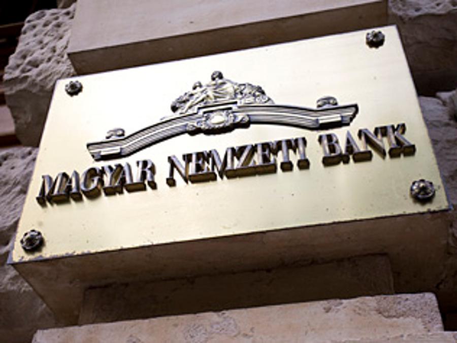 Ministry Submits Amendments To Hungary's Central Bank Law