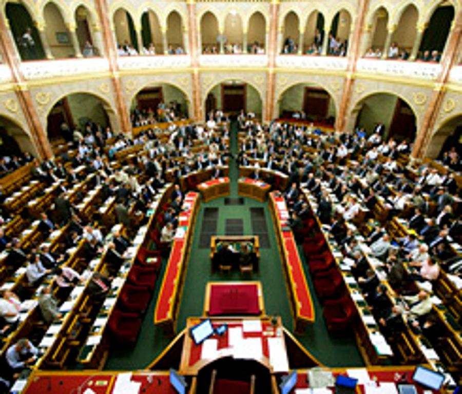 Talks Continue On Amendments To The Act On The National Bank Of Hungary
