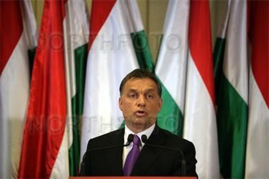 PM Orban's Speech At Hungarian Police Officers' Graduation