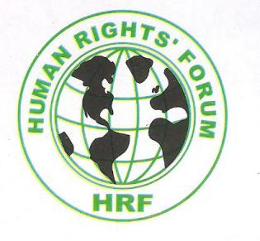 The Fifth Budapest Human Rights Forum