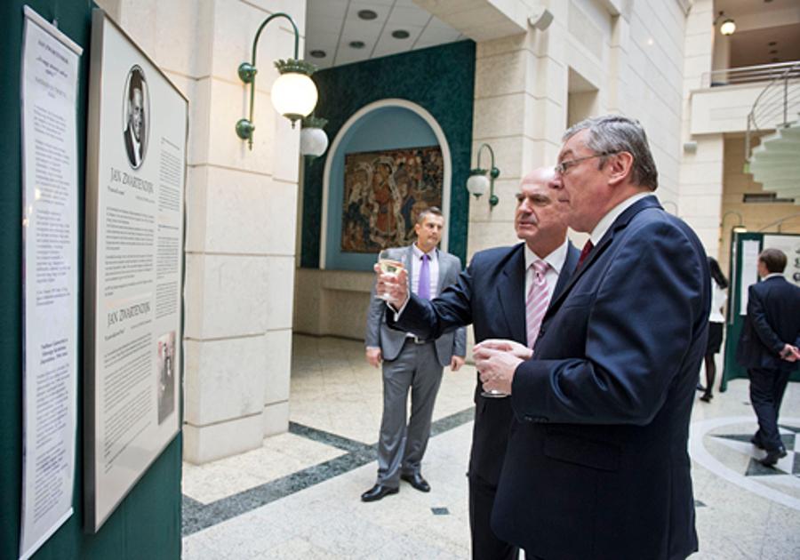 “Visa For Life” Exhibition Opened In The Ministry Of Foreign Affairs In Hungary