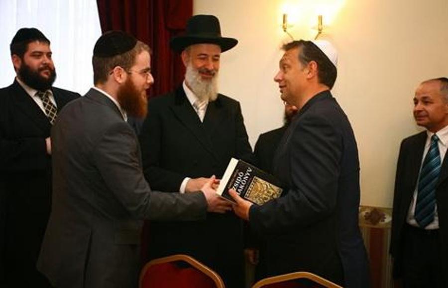PM Meets President Of Federation Of Hungarian Jewish Religious Communities