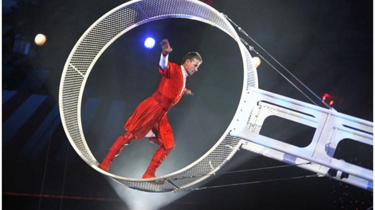 Invitation: Hungarian Circus Stars, Budapest, Until 10 March