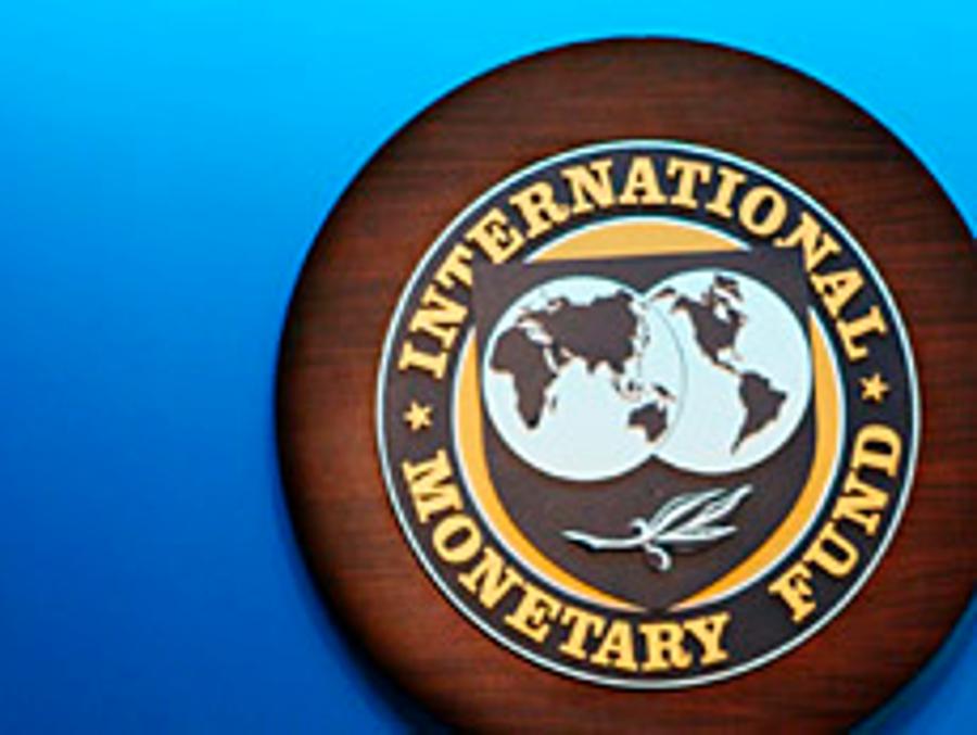 IMF Not Planning To Close Budapest Office