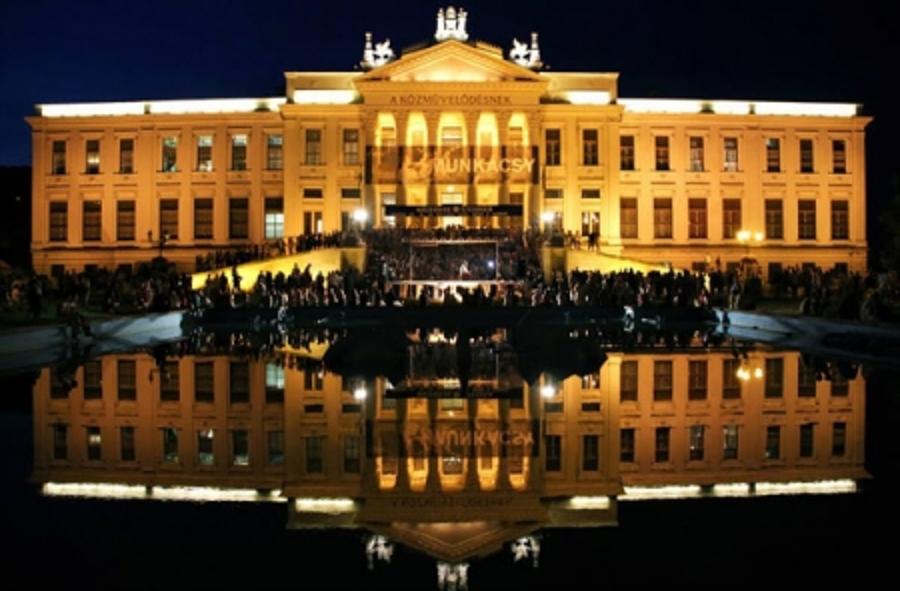 Invitation: Long Night Of Museums In Hungary, 22 June