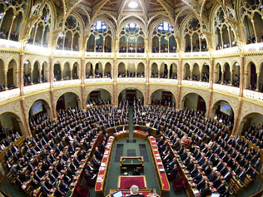 Hungary’s Next Parliament To Have 15 Committees