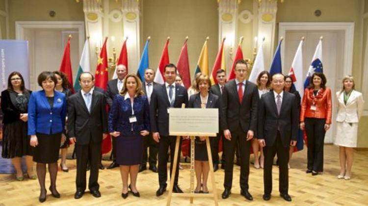 China -CEE Regional Tourism Centre Established At Budapest Meeting