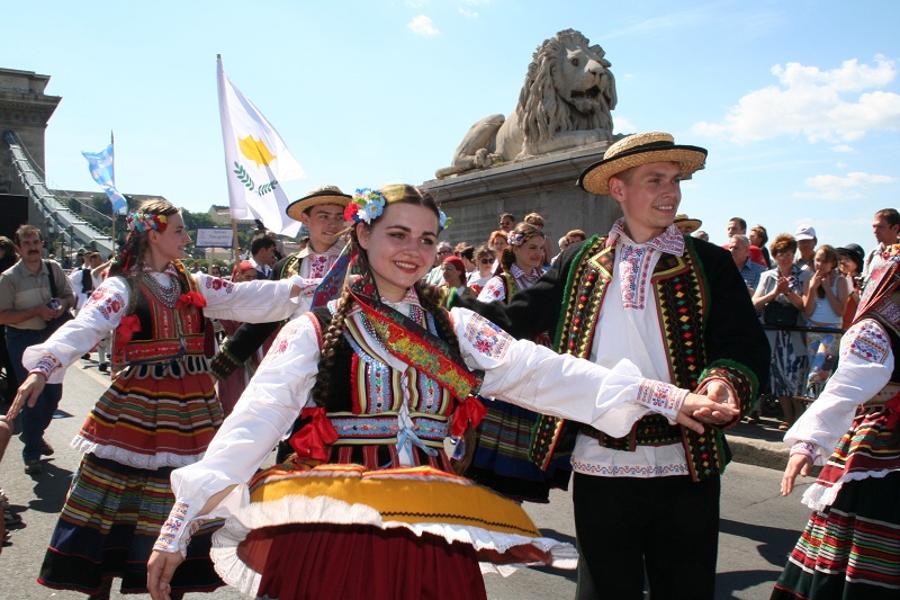 Danube Carnival, International Multicultural Festival