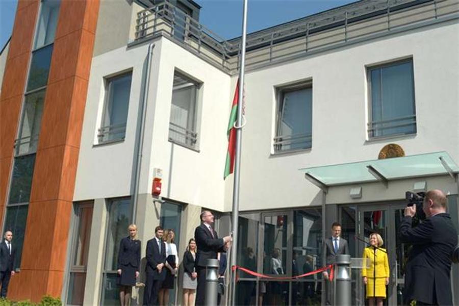 See What Happened @ New Belarus Embassy Opening In Budapest