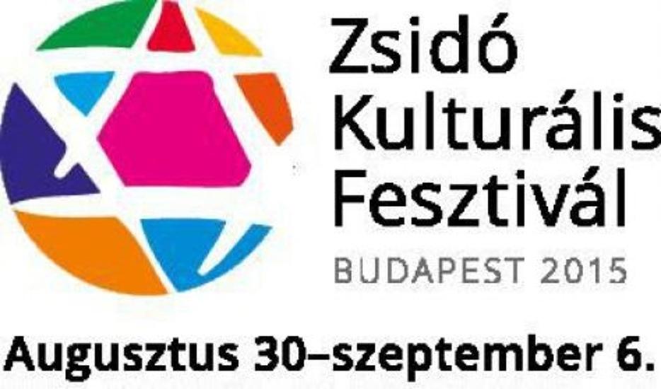 Jewish Cultural Festival In Budapest To Offer Music, Theatre From Late August