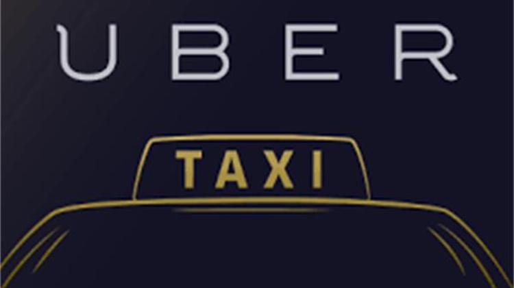 Uber To Be Regulated Not Banned