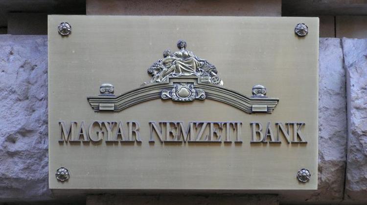 Central Bank Initiates Police Procedure Against Journalist
