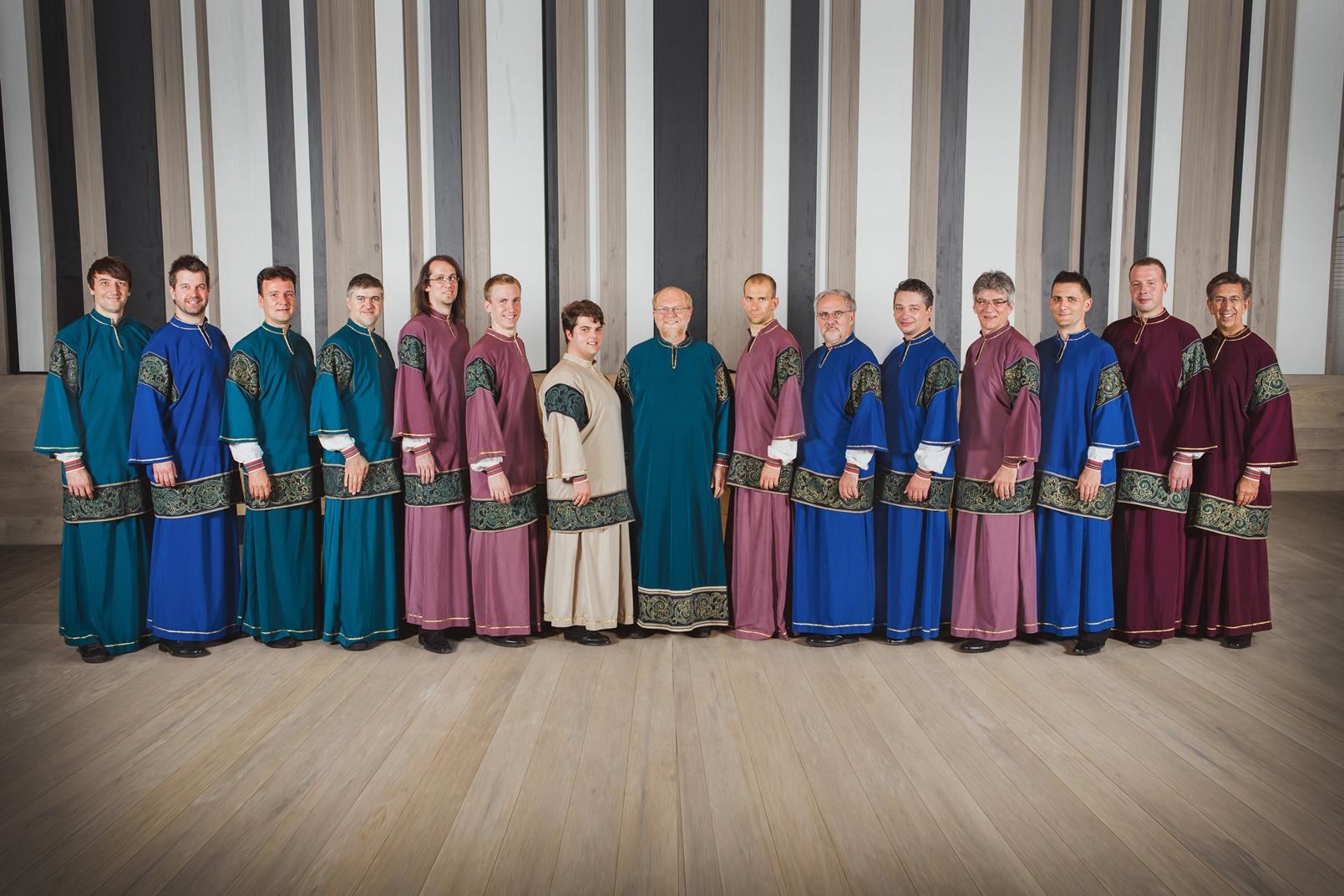Orthodox Christmas Concert By St Ephraim Male Choir, Basilica, 7 January