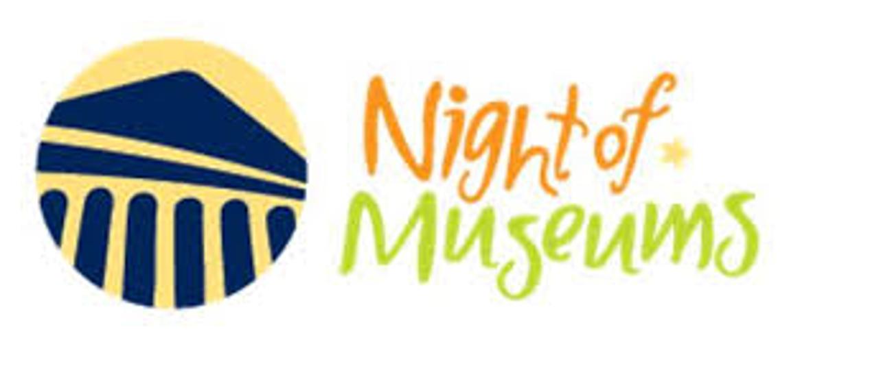Night Of Museums 2017 @ Museum Of Applied Arts, 24 June